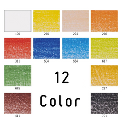 Talens Art Creation - ფერადი ფანქრების ნაკრები 12#